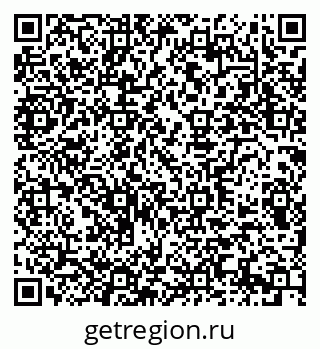 79290937255