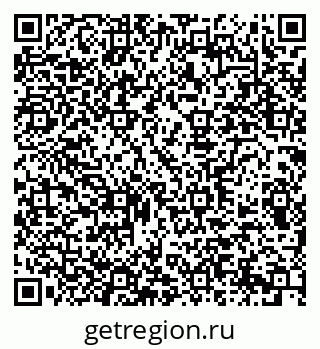79290937297