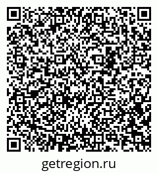79290937320