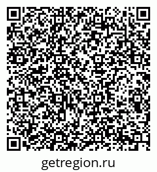 79290937381