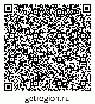 79290937386