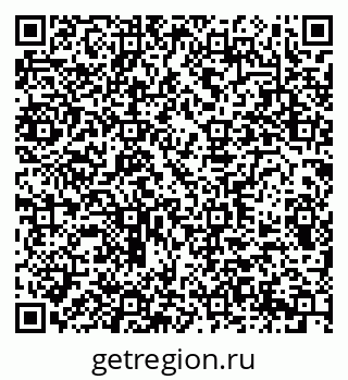 79290937387