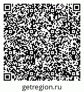 79290937388