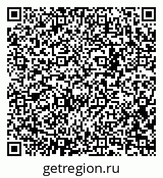 79290937392