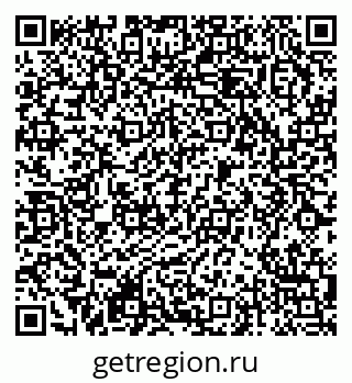 79290937412