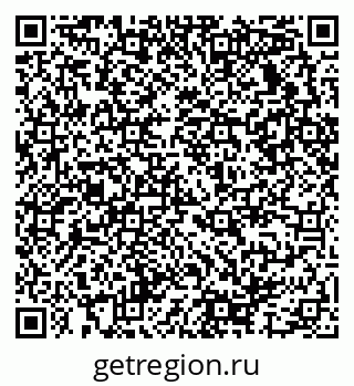 79290937420