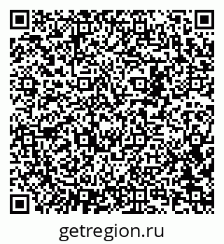 79290937484