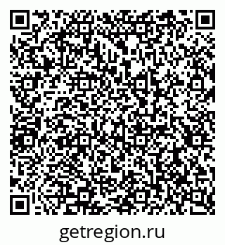 79290937601