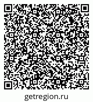 79290937696