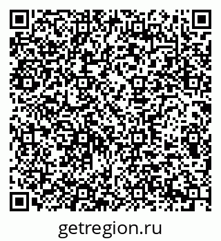 79290937725