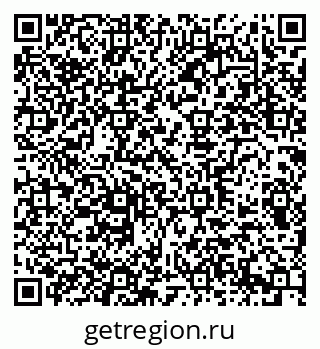 79290937825