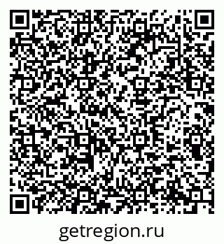 79290937848