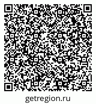 79290937870