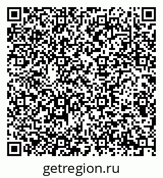 79290937900
