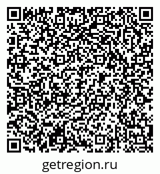 79290937933