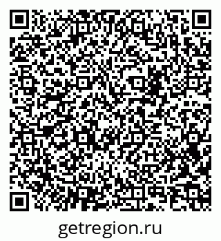 79290937939