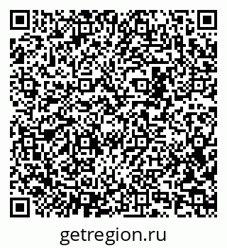 79290937950