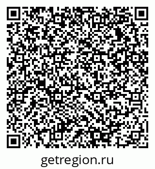 79290937962