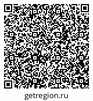 79290937967