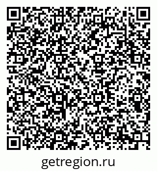 79290937970