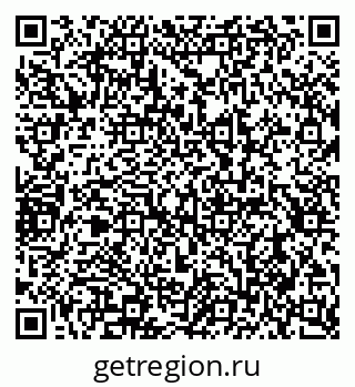 79290937971
