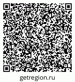 79290937984