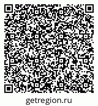 79290937987