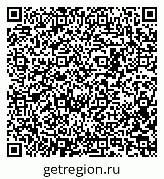 79290937990