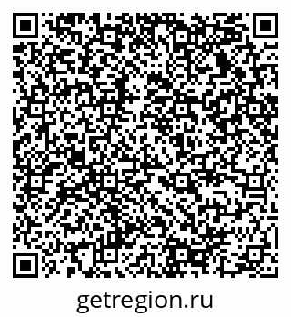 79290938001