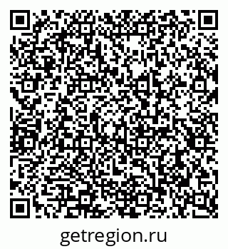 79290938010