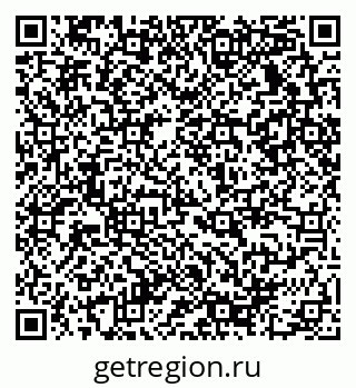 79290938012