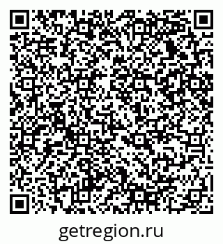 79290938049