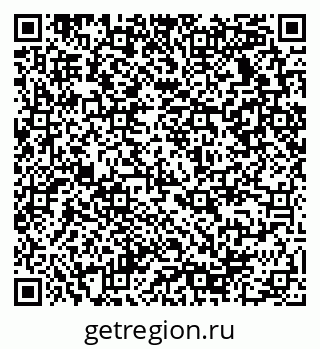 79290938079