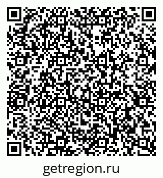 79290938084