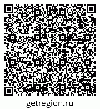79290938086