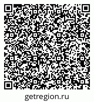79290938097
