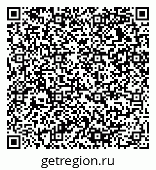 79290938145
