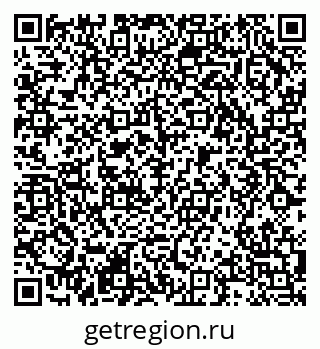 79290938192