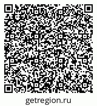79290938259