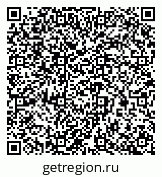 79290938297