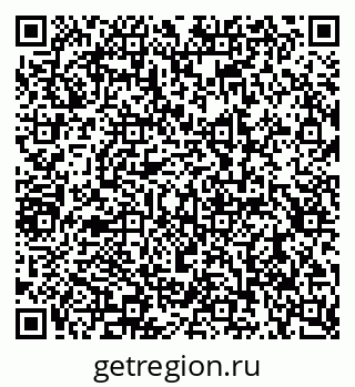 79290938300