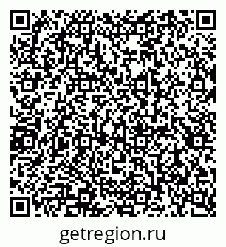 79290938400