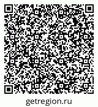79290938411