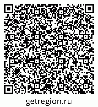 79290938424