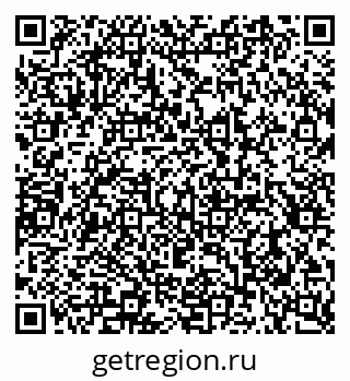79290938432