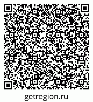 79290938470