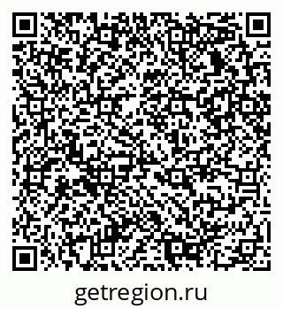 79290938480