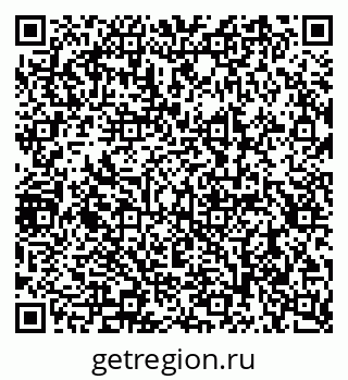 79290938484