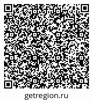 79290938485
