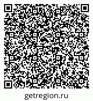 79290938487